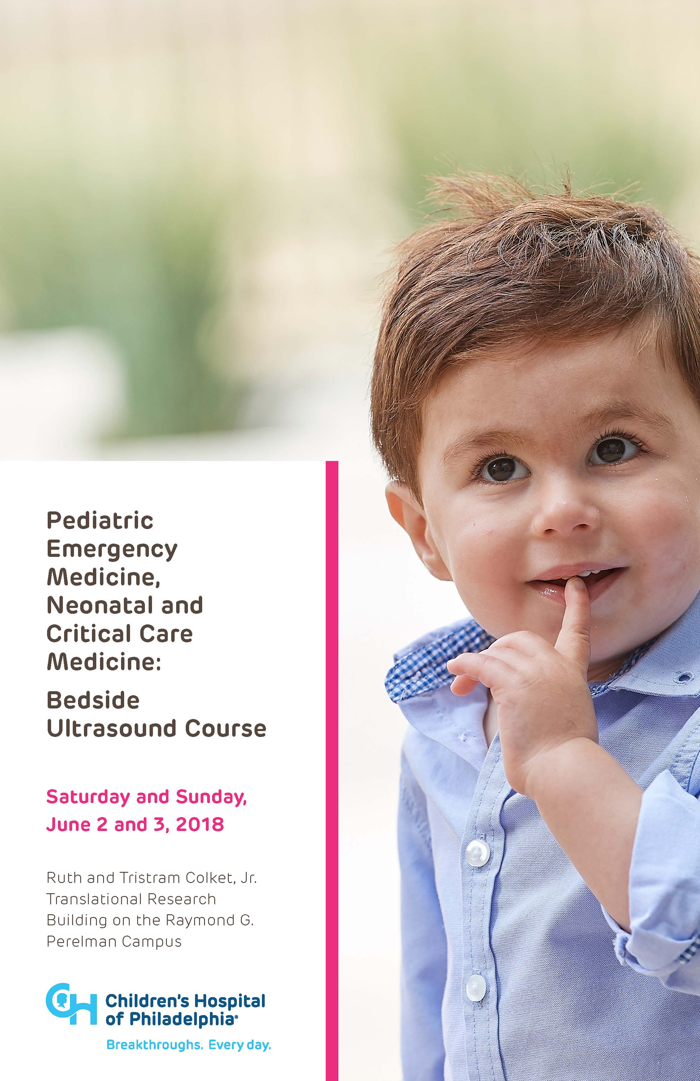 2018 Pediatric Emergency Medicine, Neonatal and Critical Care Medicine: Bedside Ultrasound Course Banner